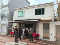 -安德鲁饼店(总店)