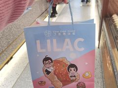 -丁香西饼屋(桂林路店)