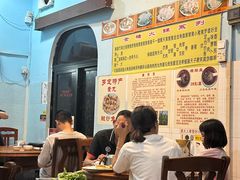 -华哥新鲜猪精品美食