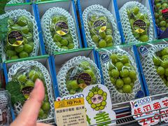 -city'super超·生活(国金中心商场店)
