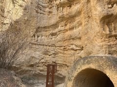 -元谋土林景区(物茂土林)