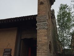 -白鹿原影视城