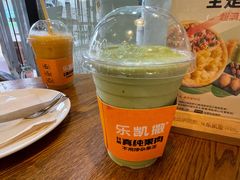 牛油果霜-乐凯撒披萨(东方新世界店)