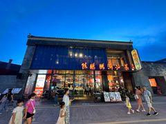 -陈鹏鹏潮汕菜(欢乐海岸 海边景观店)