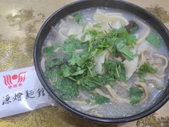 -惠丰源烩面馆(经七路店)