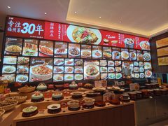 -乡里八闽·福州乡土菜(高宅店)