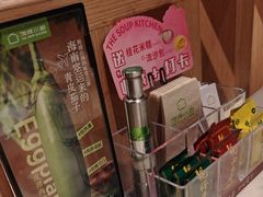 -汤城小厨•粤菜•靓汤(西直门凯德MALL店)