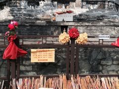 -八大处公园