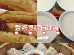 -老上海里弄味道(知春路店)
