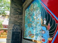 -西安市广仁寺