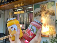 -阿喜果汁冰(小公园店)