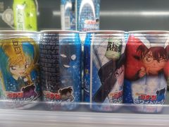 -Olé精品超市(苏州中心店)