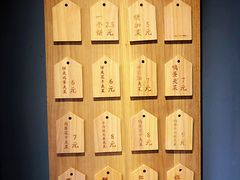 -三兄弟高炉烧饼