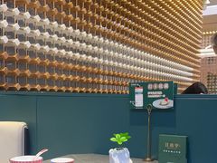 -江南里·新浙菜(苏州大悦城店)