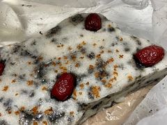 -矮人松糕(小南店)