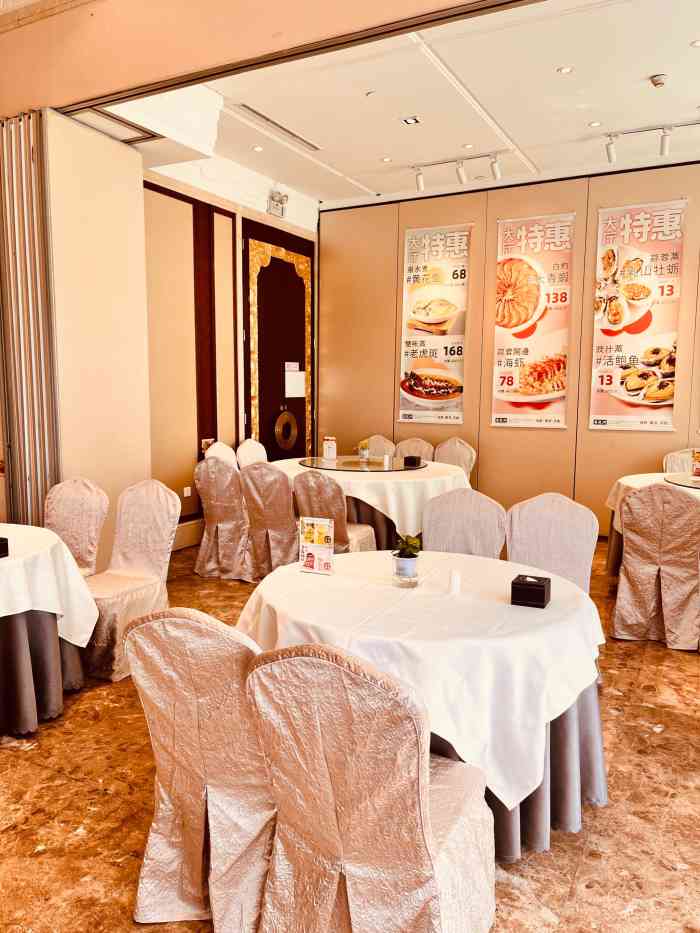万龙洲海鲜大酒楼(广渠门店)