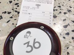-喜茶(永旺梦乐城店)