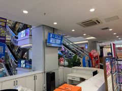 -红星美凯龙(北京北四环店)