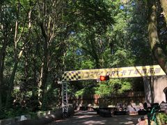 -WeLope紫金山探险公园