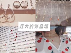 -KKV(深圳kk one 店)