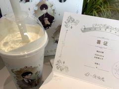 -喜茶(北京三里屯太古里店)
