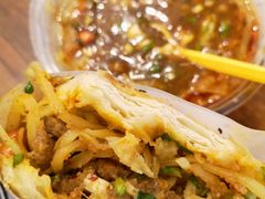 -小豆海棠(嘉兴路店)