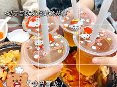-丽丽三鲜螺蛳粉(田林路店)