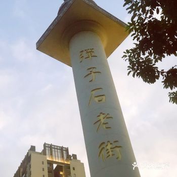 每个追星女孩都逃不过重庆男生耶,wuli赞赞的家乡