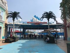 入口-芜湖新华联大白鲸海洋公园