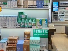 -宝岛眼镜(福清万达店)