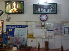-马记粉店(五一东村店)