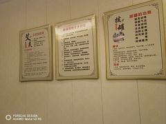 -宏强盲人推拿(永久路店)