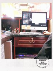 点击看大图 -十六番发型师事务所