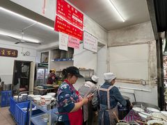-虎子面粉馆(五一东村店)
