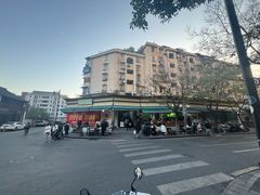 -李记清真馆(打钉巷店)
