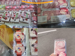 -皇冠幸福里动物奶油生日蛋糕(汉口北店)