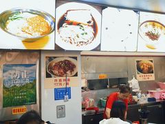 -食惠里小笼包面馆(越秀店)