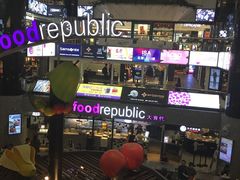 -ISA(中港城店)