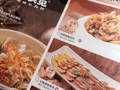-码头见·潮汕菜(领展中心城店)