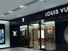 -LV路易威登(时代广场店)