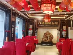 -盈春大饭店(千山路店)