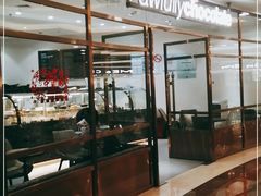 -Awfully Chocolate(环球港店)