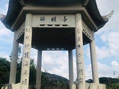 -伍山海滨石窟