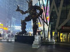 -凯德广场(学府店)