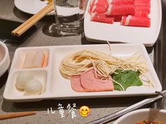 -海底捞火锅(关山保利店)