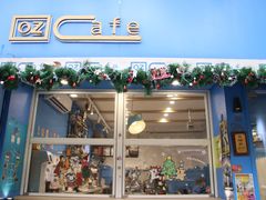 -OZ cafe(南昌路店)