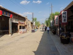 -镇北堡西部影城