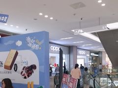 -合肥蜀山万象汇