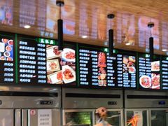-马艾萨中国兰州牛肉拉面(劲松店)
