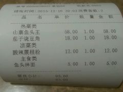 -阿瓦山寨(信地店)